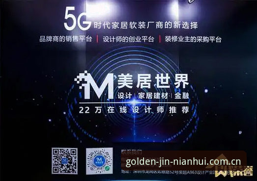 金年会一站式入口服务升级最新动态：技术评测揭示移动端体验突破