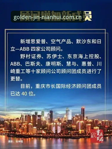 金年会娱乐实用指南：从官方入口到全面体验的必备知识